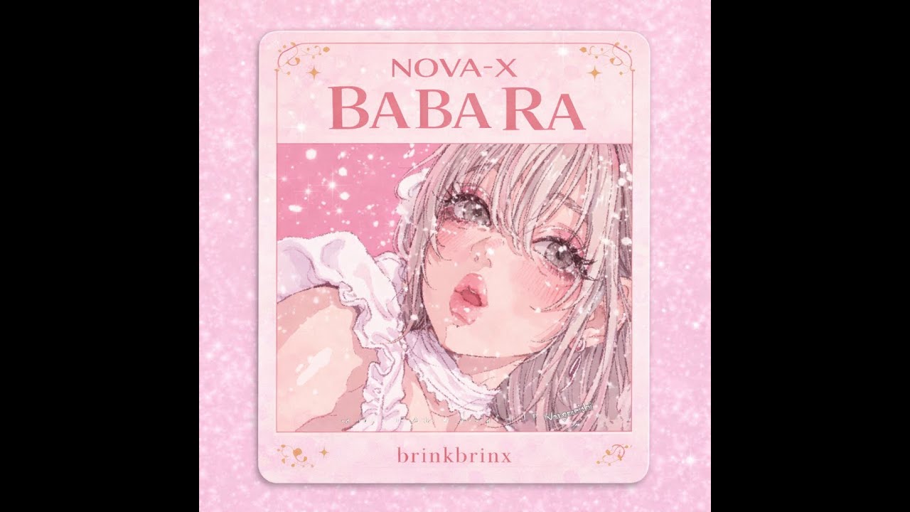NOVA-X (노바엑스) - OFF DUTY