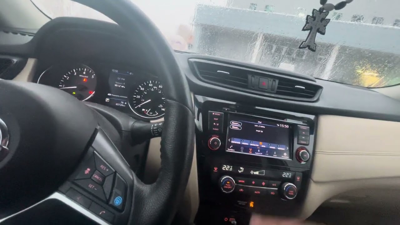 Выбор настройки климата и их отличие Nissan Rogue t32