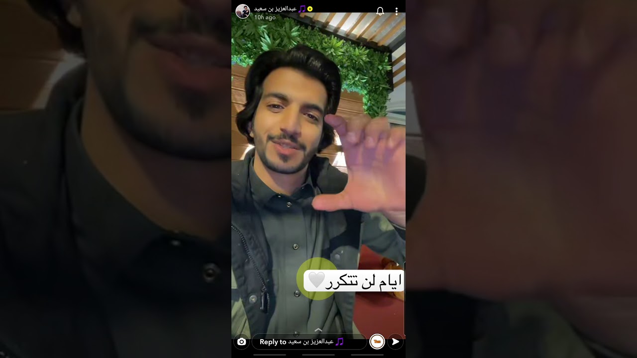 سنابات(عبدالعزيز بن سعيد) ذكريات الماضي الجميل..