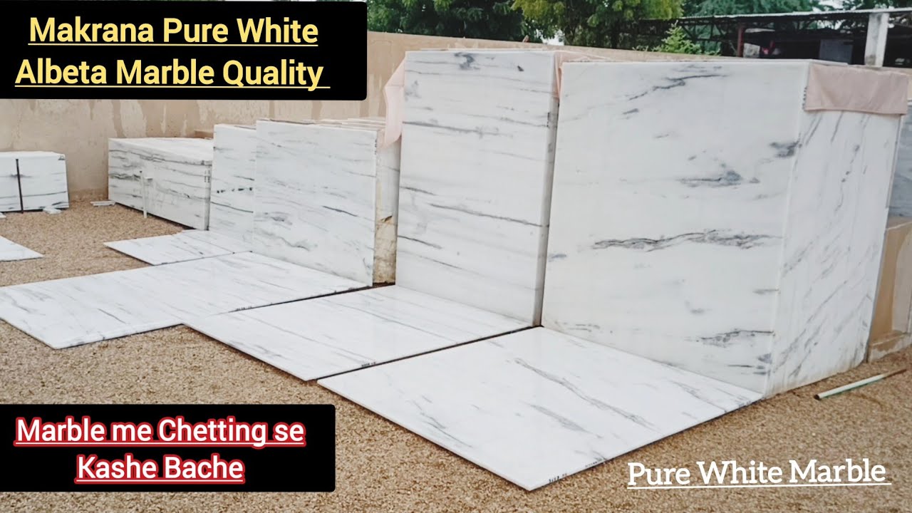 Makrana Pure White Albeta Marble | Albeta Marble Price | albeta Marble | Makrana albeta Marble |