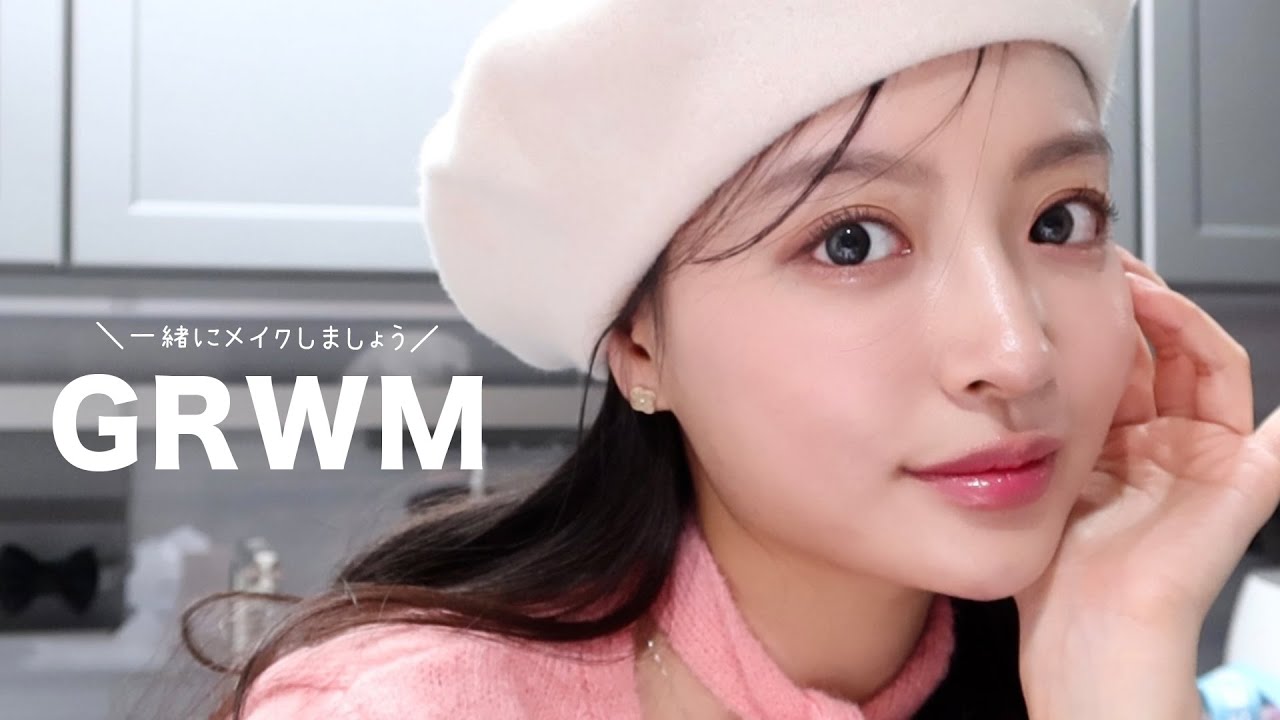 【GRWM】彼氏と北海道旅行に行ったらBTSに遭遇しました..😳雑談しながら一緒にメイクしましょう！【ほぼノーカットメイク..??】