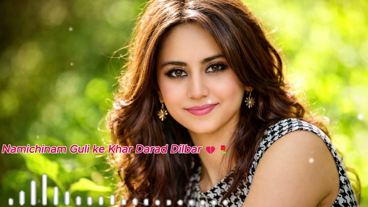 Namichinam Guli ke Khar Darad Dilbar 💔🌹 | Tajik Love Song
