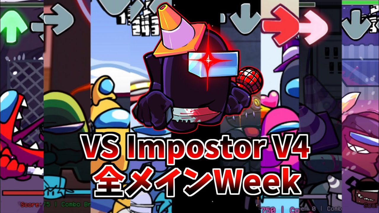 FNF VS.Impostorの全メインWeekを解説したい奴｜VS Impostor V4