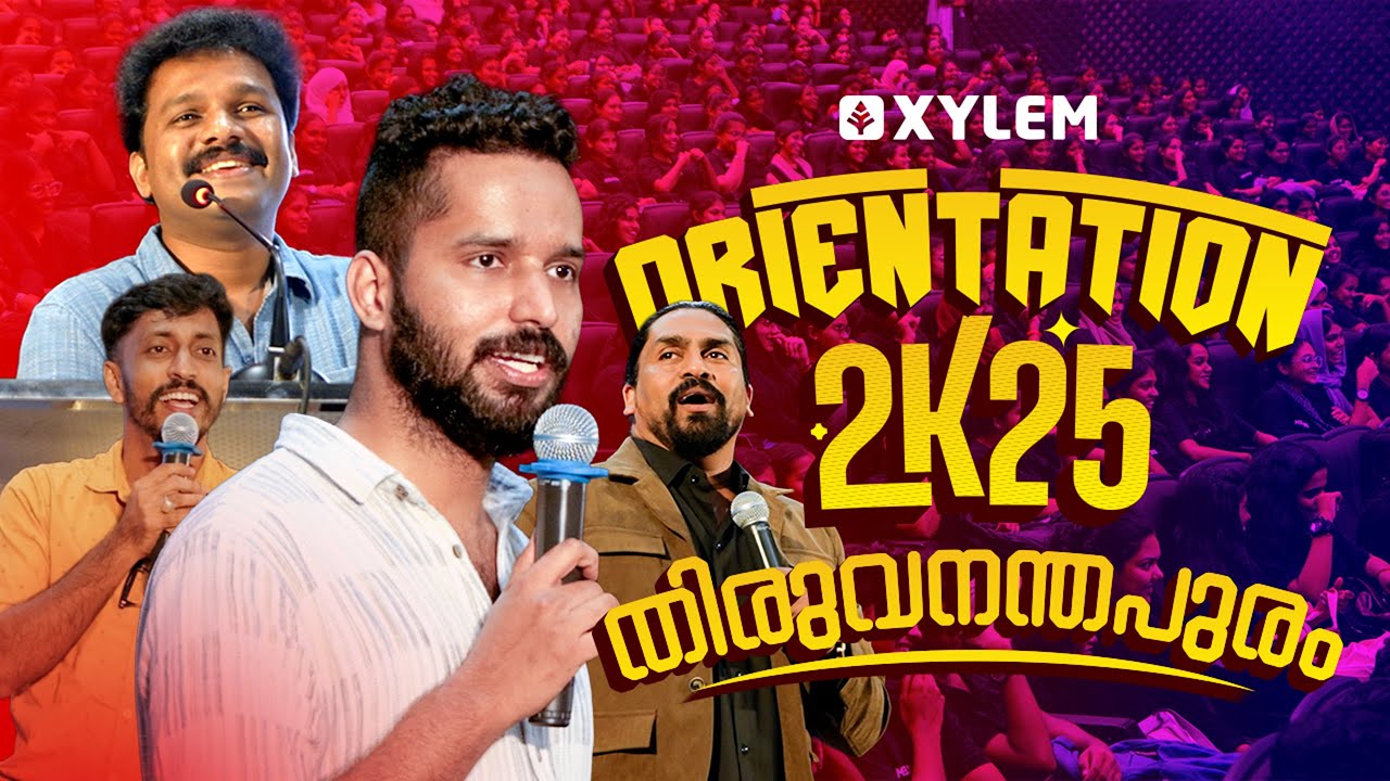 Orientation 2025 : തിരുവനന്തപുരം🔥 | Xylem NEET