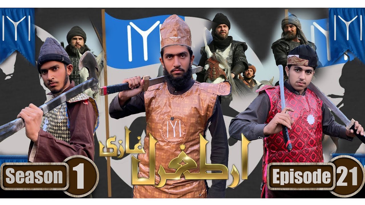 Ertugrul ghazi new style Season 1 Episode 21 || @sabtv2504 @buttsahib8548 #foryou