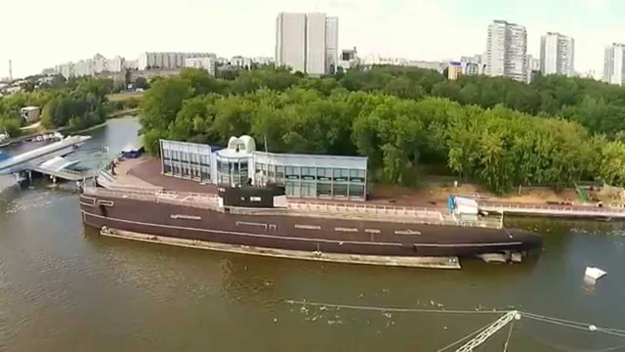 Музей истории ВМФ в парке 