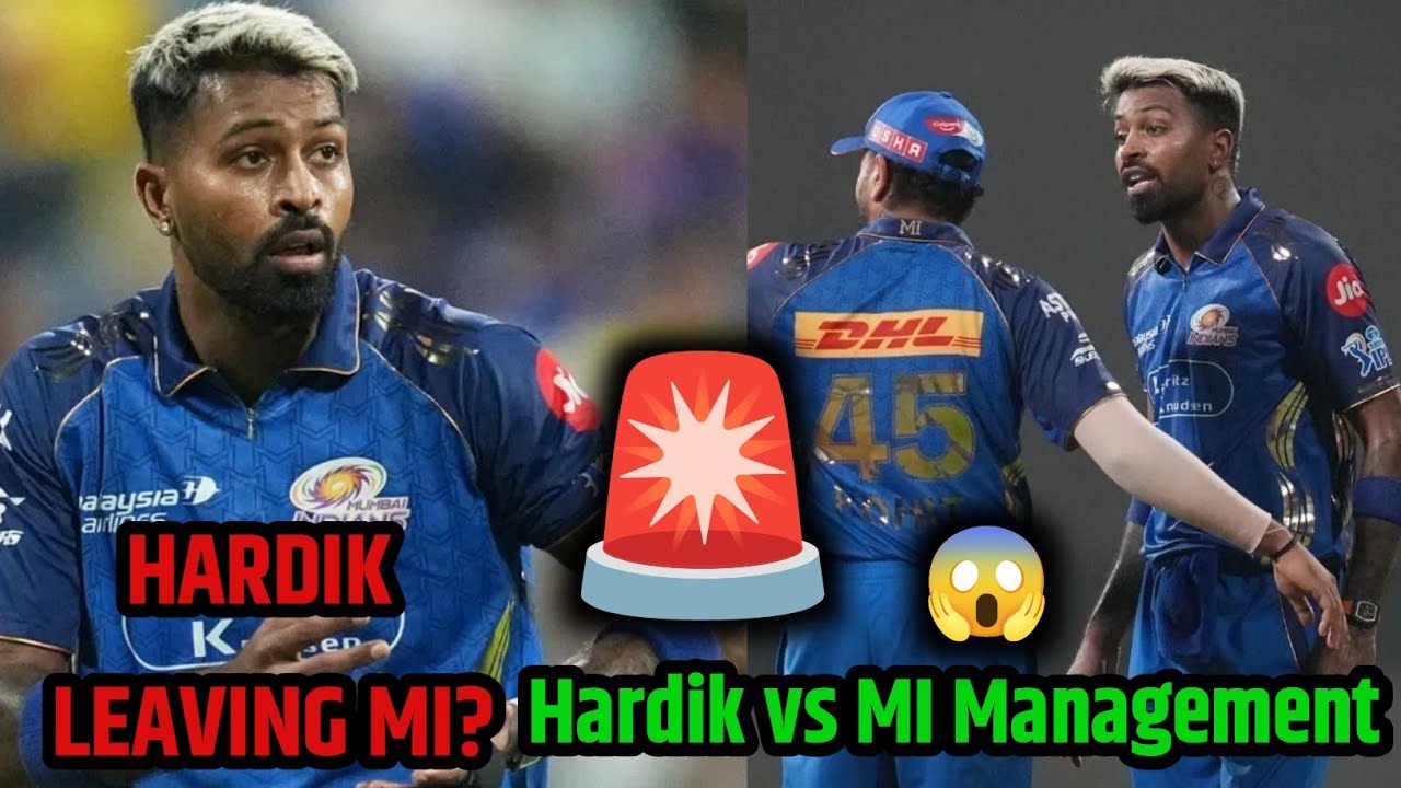 🚨 HARDIK PANDYA TO LEAVE MI? 😱Mumbai Indians Captaincy Controversy Explained! | BIG IPL UPDATE