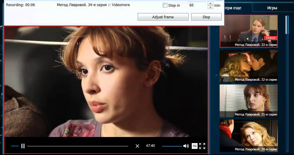 Videomore