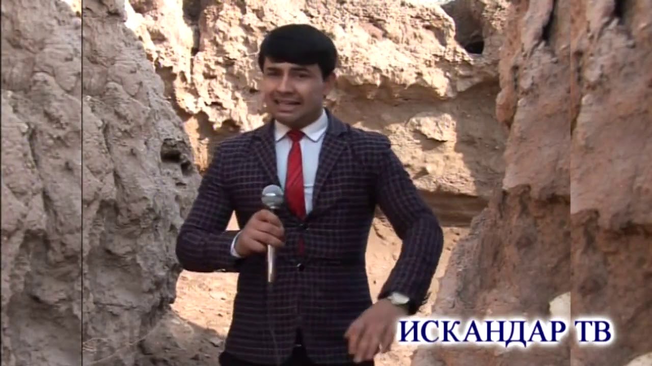 Тахти Сангин