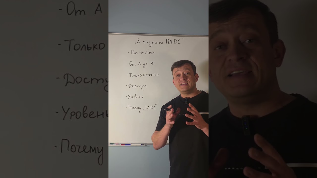 Пиши 