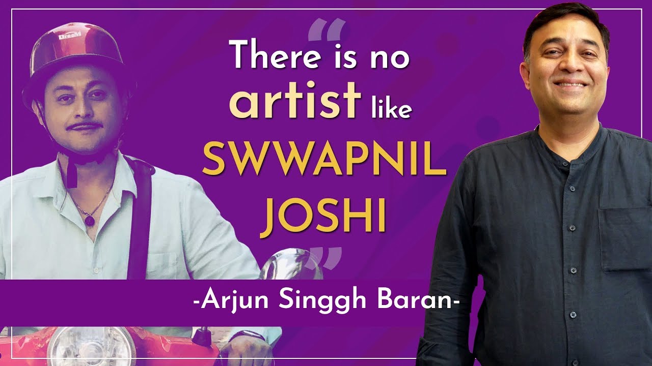 Swwapnil Joshi: A star is not taken seriously as an actor