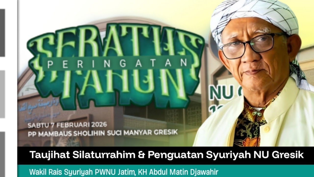 FULL: Taujihat Wakil Rais Syuriyah PWNU Jatim KH Abdul Matin Djawahir | Penguatan Syuriyah NU Gresik