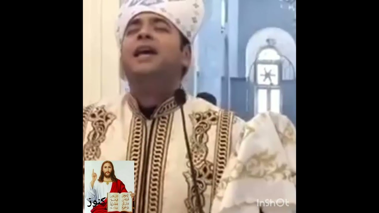 مقتطفات من قداس أبونا يوسف  فيكتور في الدير المحرق ♥️♥️♥️صوته جميل جدا 🙏🙏🙏فترة الاربعين