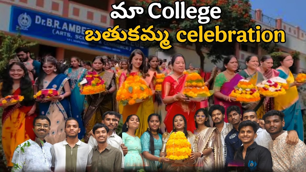 D.R.Br Ambedkar College Batukamma Celebration 
