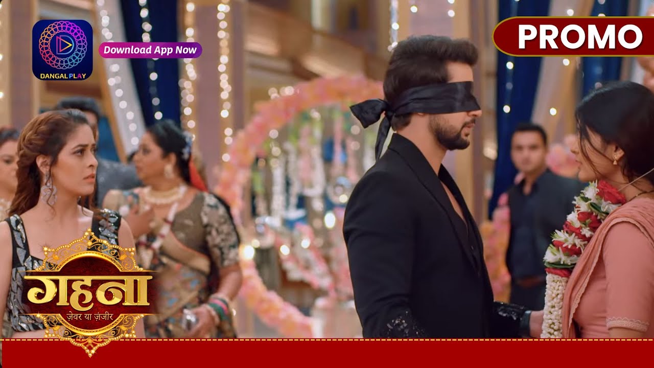 Gehna Zevar Ya Zanjeer | 7 Oct 2024 | Ayushmann puts a necklace around Gehna's neck! | Dangal TV Promo