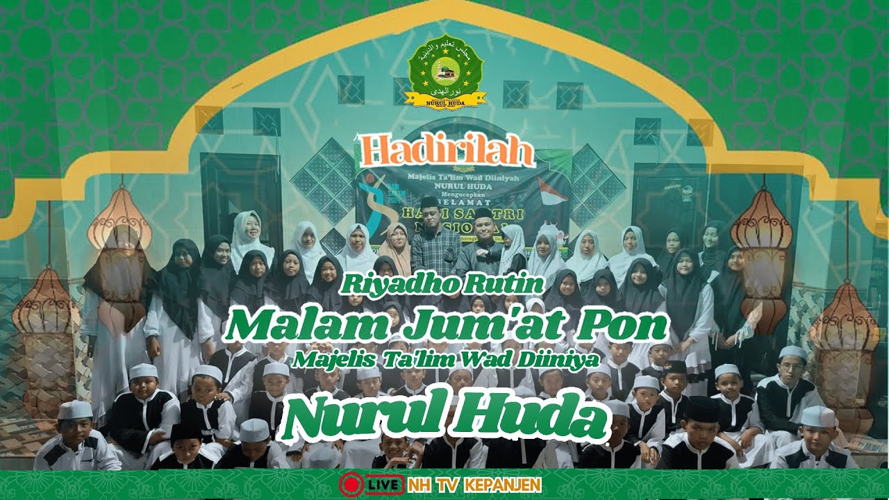 Riyadhoh Khotmil Qur'an & Multakoh Santri Sekaligus Riyadhoh Rutin Malam Jum'at Pon