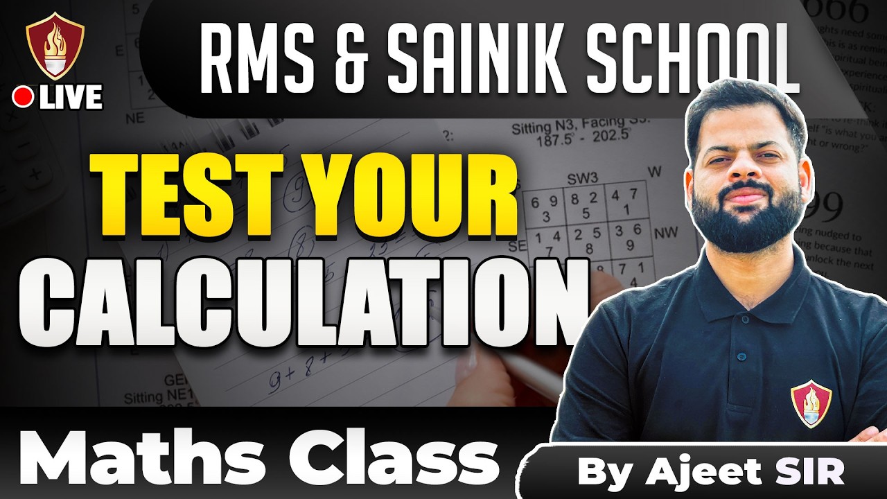 Sainik RMS Maths 2026 | Test Your Calculation | Math Basic Calculation Tricks | Ajit Sir