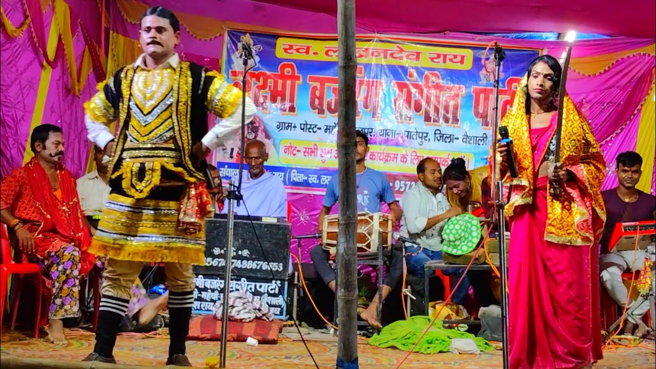 AALHA RUDAL NACH #शंकर_सुशीला की बेरहम सौतेली माँ पुरे राज को समसान बना दिया पागल (भाग- 4)रविदासपूजा