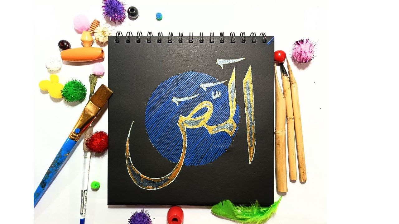 The Beauty of Arabic Calligraphy on Black Paper| Relaxing Video| Step-by-Step