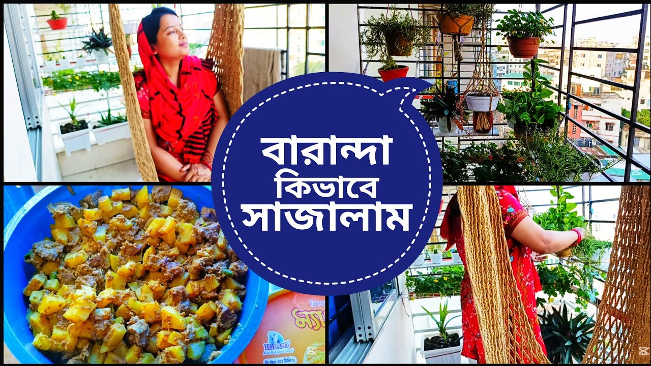 সবার ফ্রিজেই এমন একটা রান্না থাকা দরকার || Sultana vlog & cook