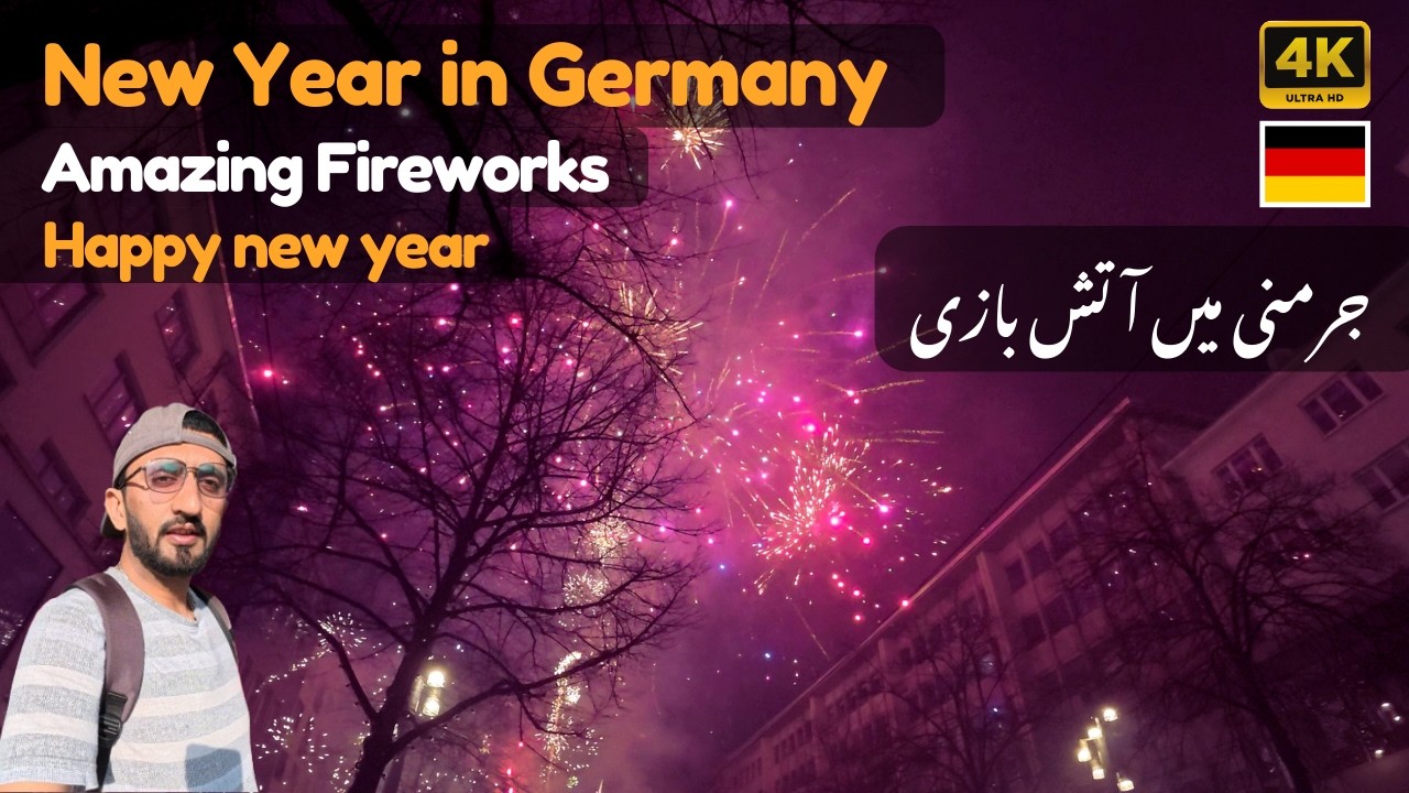New Year Celebration & Fireworks in Germany | Urdu Vlog