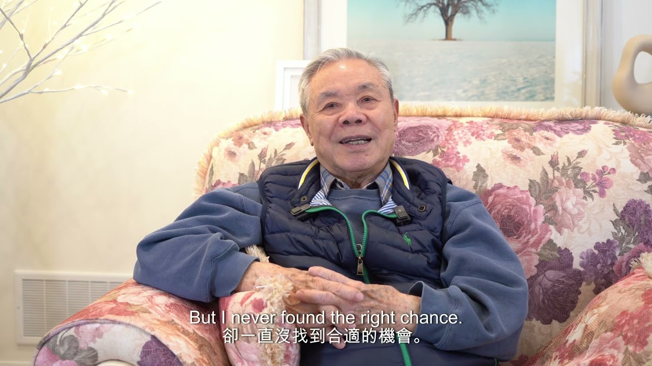 《記憶的足跡》第十集（Footprints of Memory – Ep. 10）：《歸處漸成，母親在心》“Where I Settled, And Where She’ll Always Be”