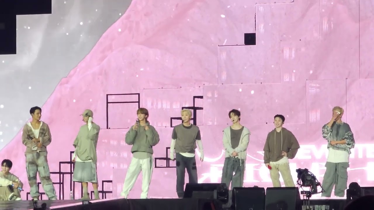 241013 세븐틴 고양콘서트 막콘 중간멘트 힌트맨 에스쿱스
