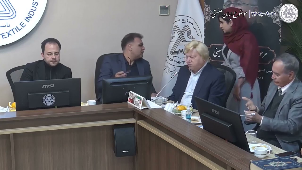 سخنان مهندس سیّد محمّد بهشتی شیرازی عضو شورای عالی میراث فرهنگی و گردشگری