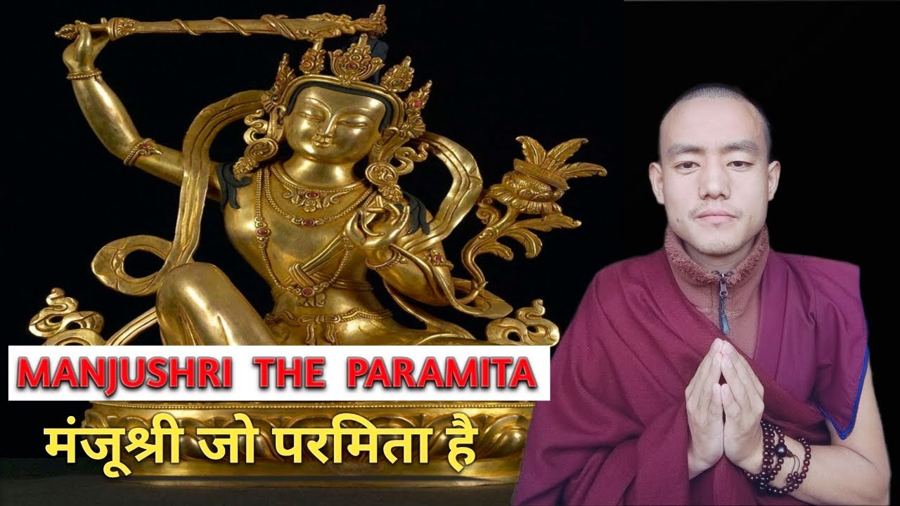 MANJUSHRI(मंजूश्री) UNTOLD HISTORY (अनकहा इतिहास)::// ENJOY THE NEW KNOWLEDGE FRIENDS