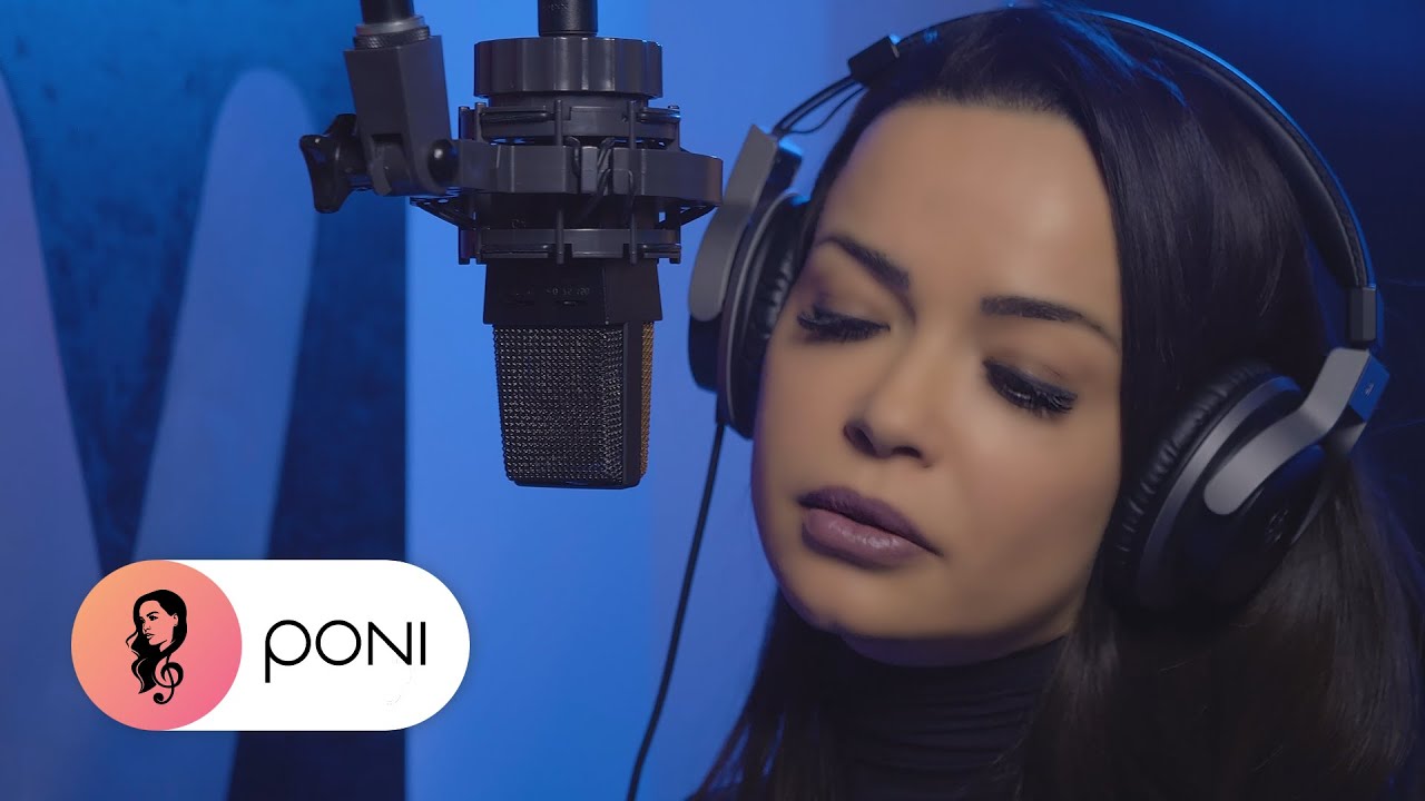 PONI - Vajze shqiptare (Official Video)
