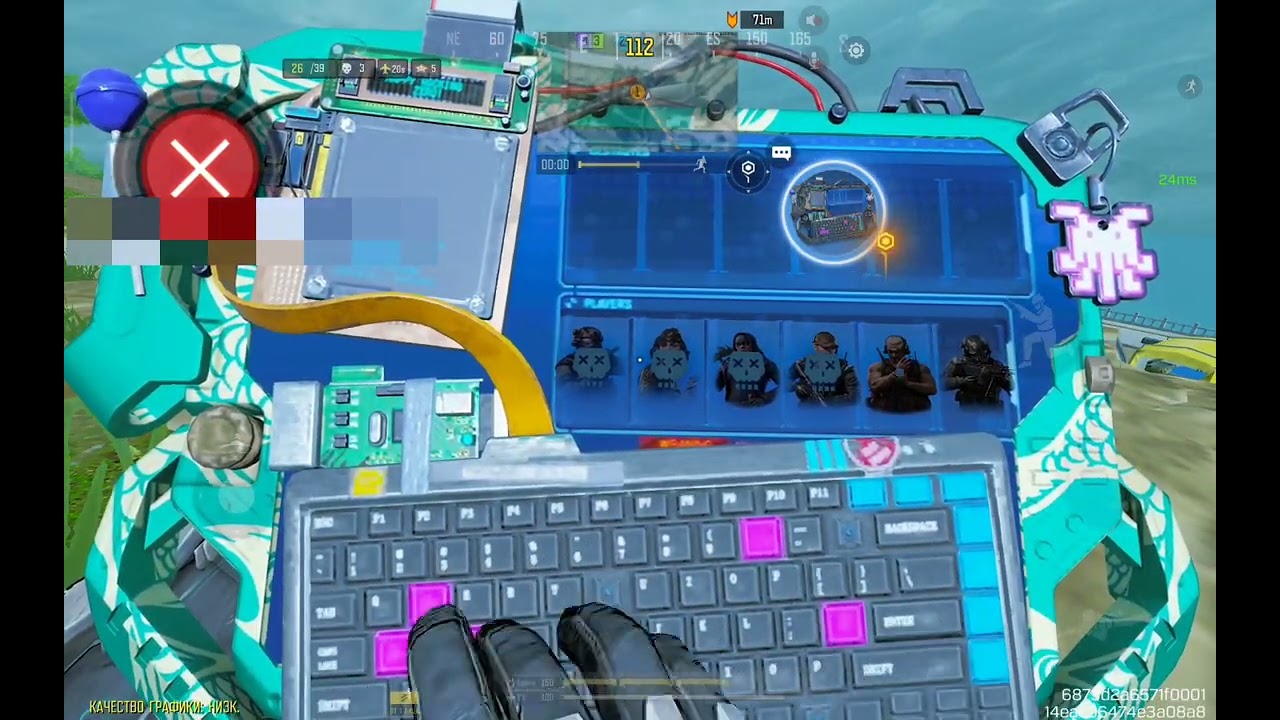 C.O.D.M. ПРОСТО ИГРА 