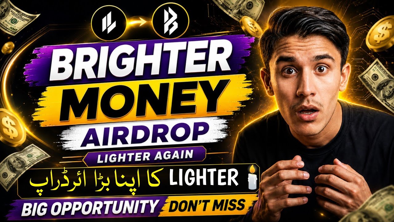 🚀 Brighter Money Airdrop | Earn Free Crypto Online 💰 Biggest Lighter Opportunity Yet!