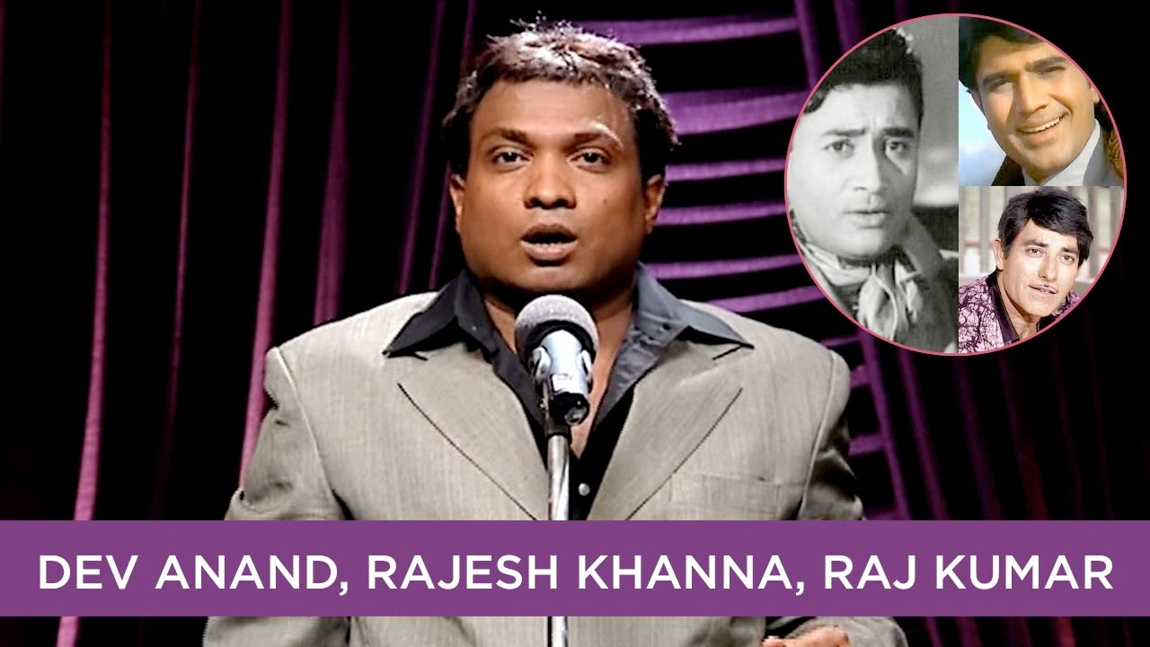 Sunil Pal Speaks About Dev Anand, Rajesh Khanna, Raj Kumar | B4U Comedy