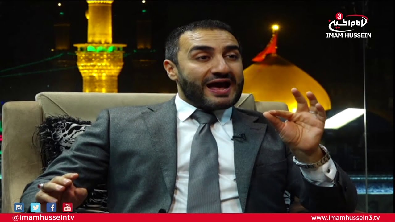 Dr. Sayed Ammar Nakshawani - Family Relations I Ramadan 1438-2017