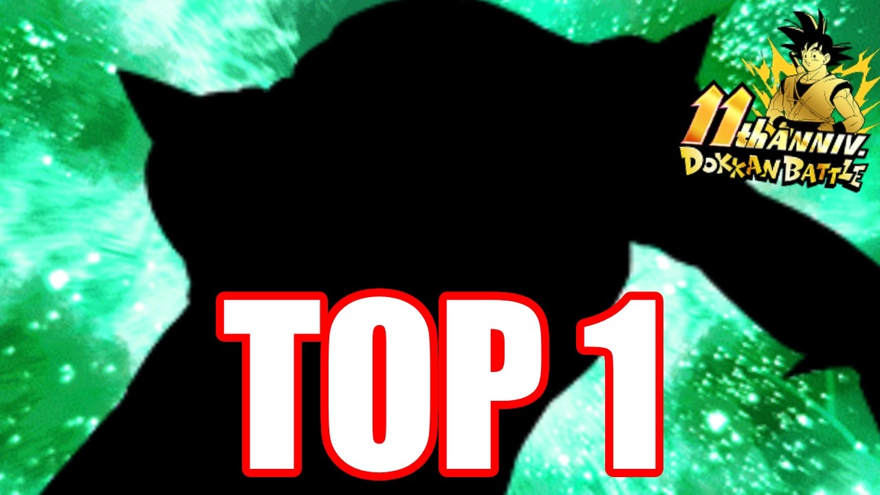 LA LEGGENDA del TOP 1 LEDGIC 11° ANNIVERSARIO!! DBZ: Dokkan Battle