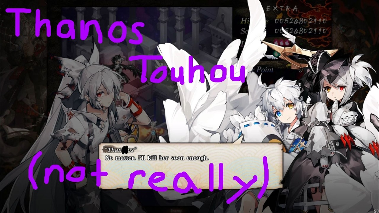 Playing TouHou Makuka Sai: Fantastic Danmaku Festival 3's Extra Stage
