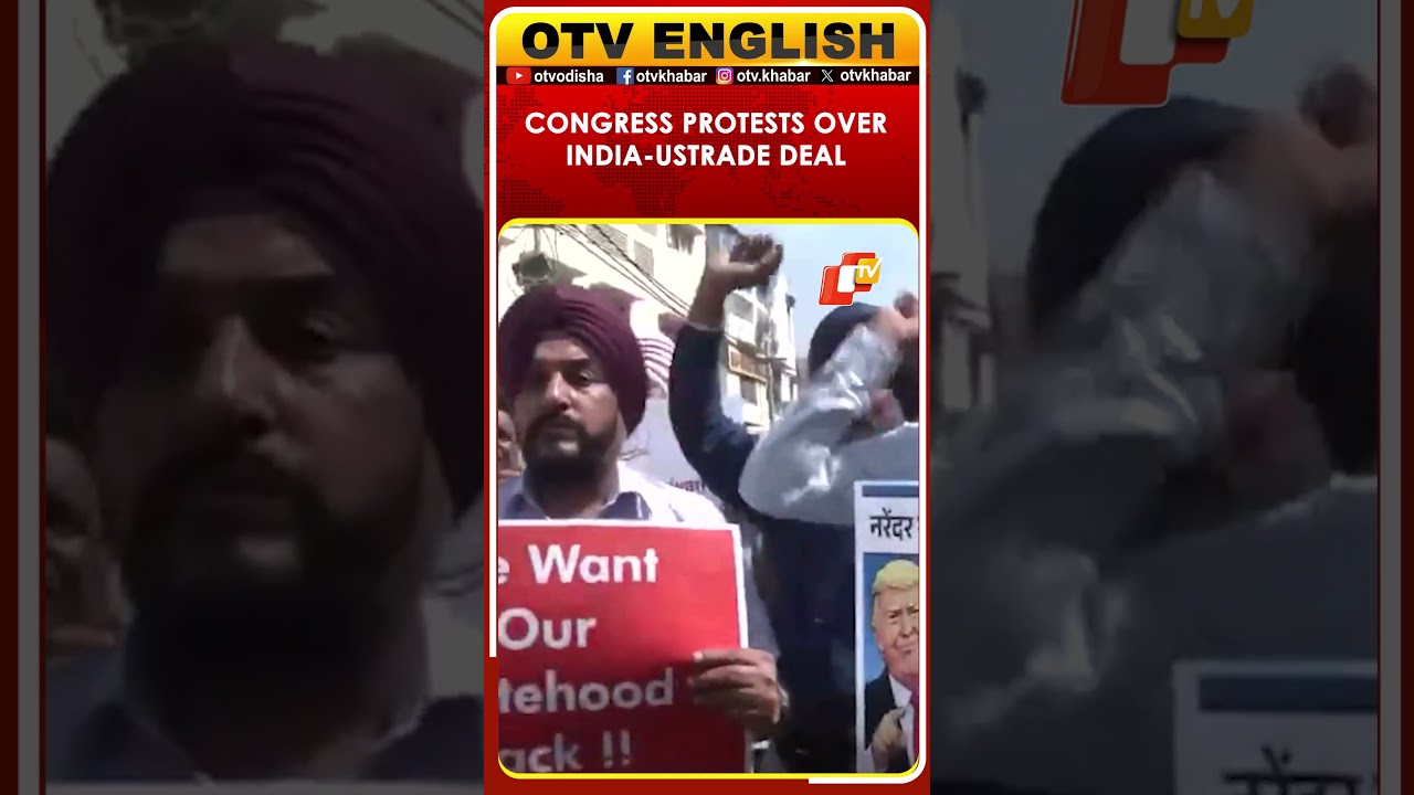 Indian National Congress Protests In Jammu Over India-US Trade Deal, Statehood Demand