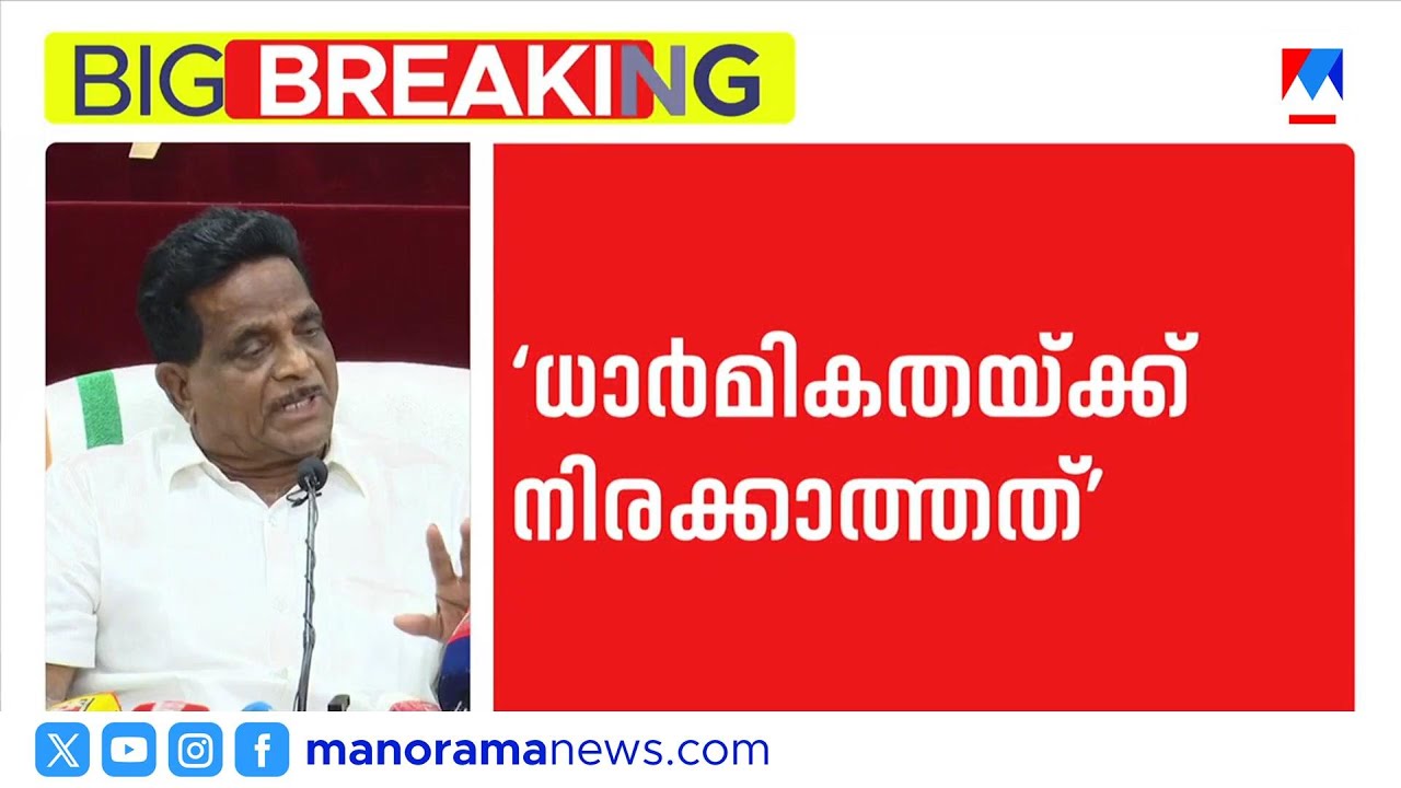 'ഞാനല്ല വര്‍ഗ വഞ്ചകന്‍, തെറ്റായ വഴിയില്‍ ഭാര്യയെ മത്സരിപ്പിക്കുന്നയാളാണ്' | TK Govindan