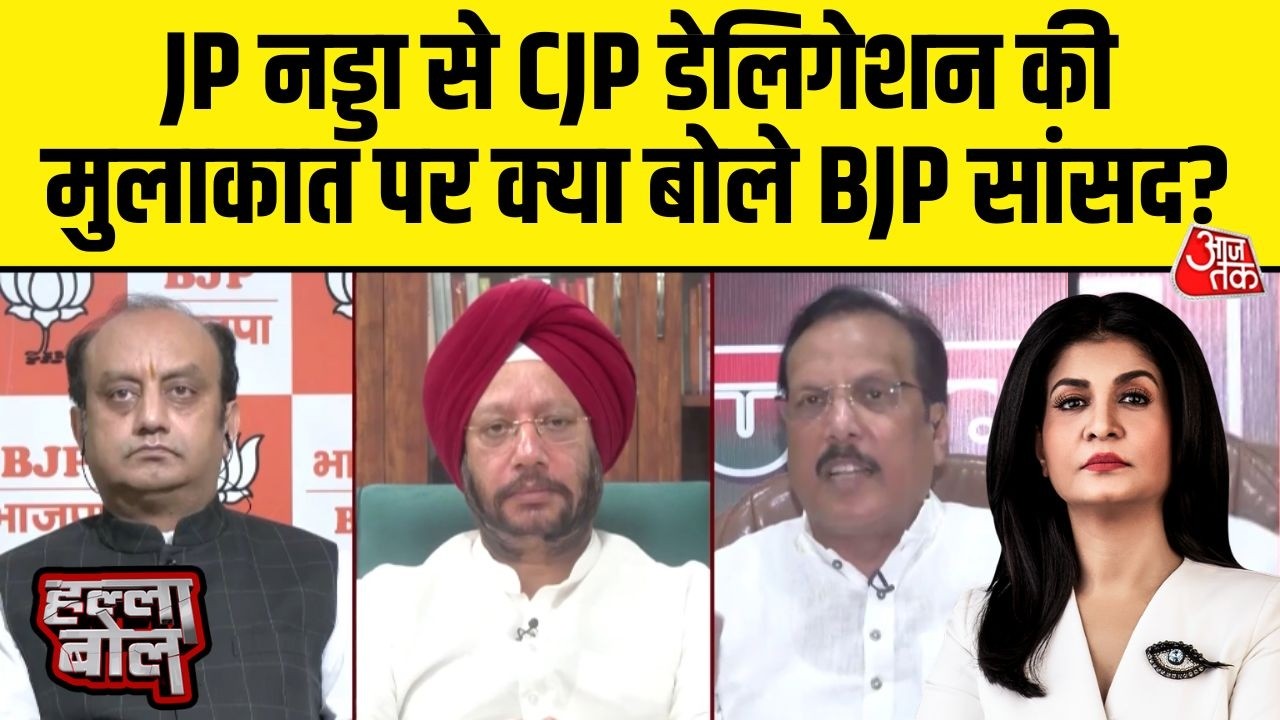Halla Bol With Anjana Om Kashyap: CJP की शर्तें मानेगी सरकार? BJP सांसद क्या बोले? | Sonam Wangchuk