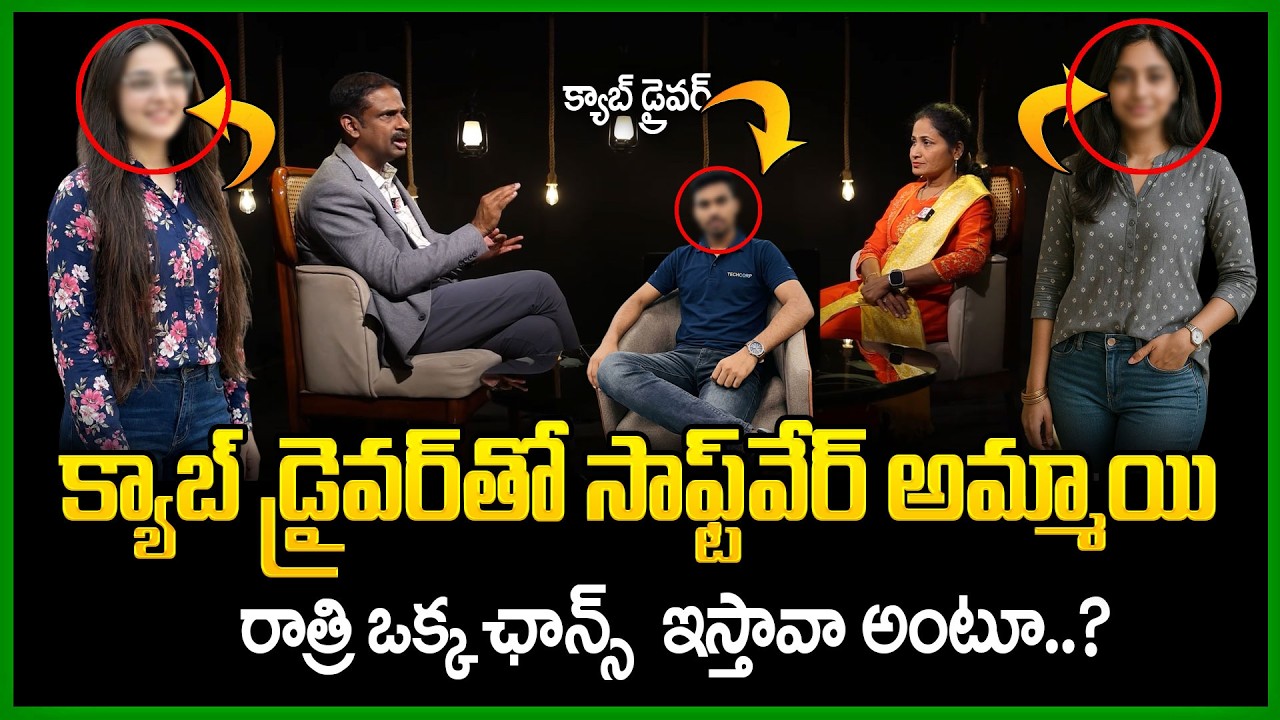 Andamaina Jeevitham SEASON - 2 New Episode  | Best Moral Video | Dr. Kalyan Chakravarthy & Nirupama