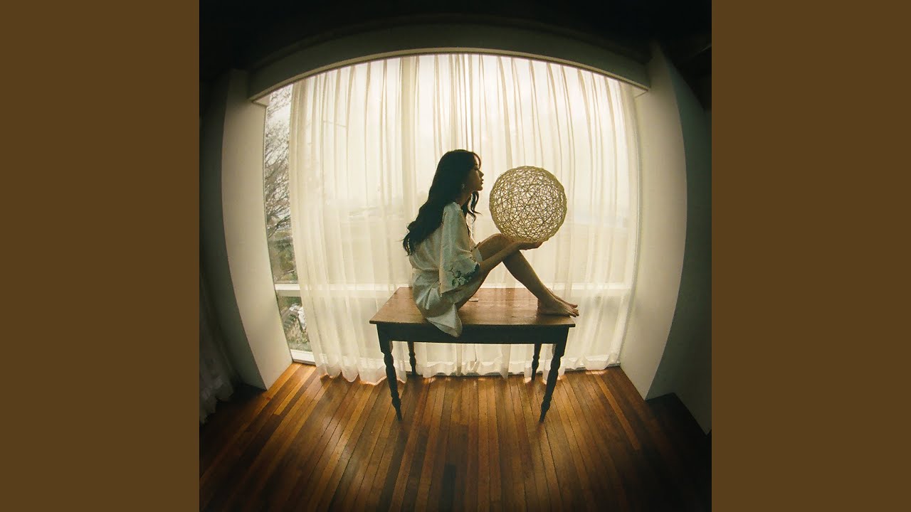 그네 (그네)