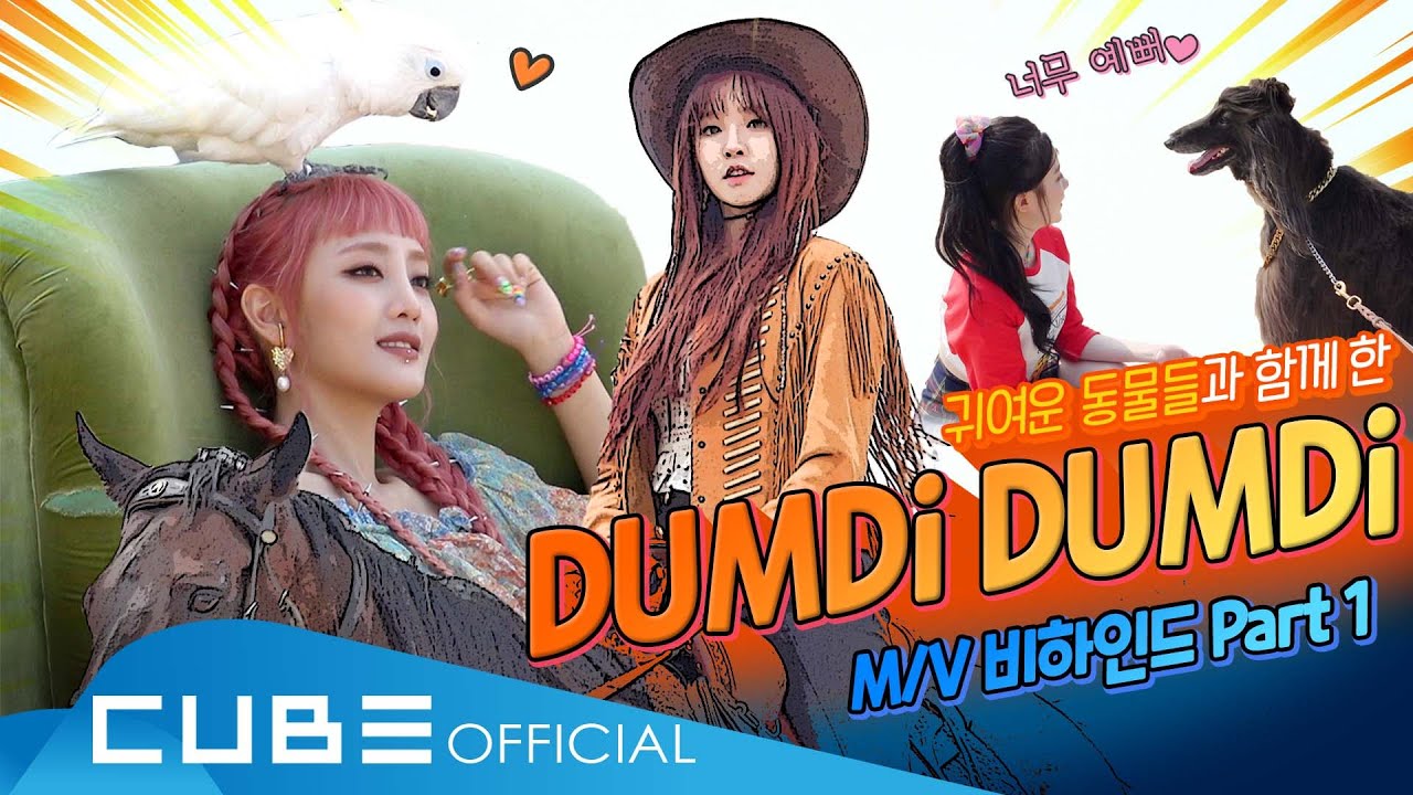(여자)아이들((G)I-DLE) - I-TALK #67 : '덤디덤디 (DUMDi DUMDi)' 뮤비 촬영 현장 비하인드 Part 1 (ENG)