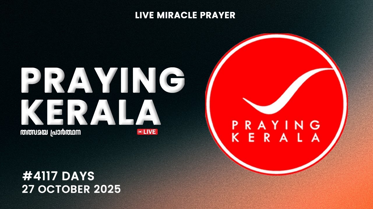 Praying Kerala | 27 OCTOBER 2025 | #4117 Days of Prayer | #itsourtimetv