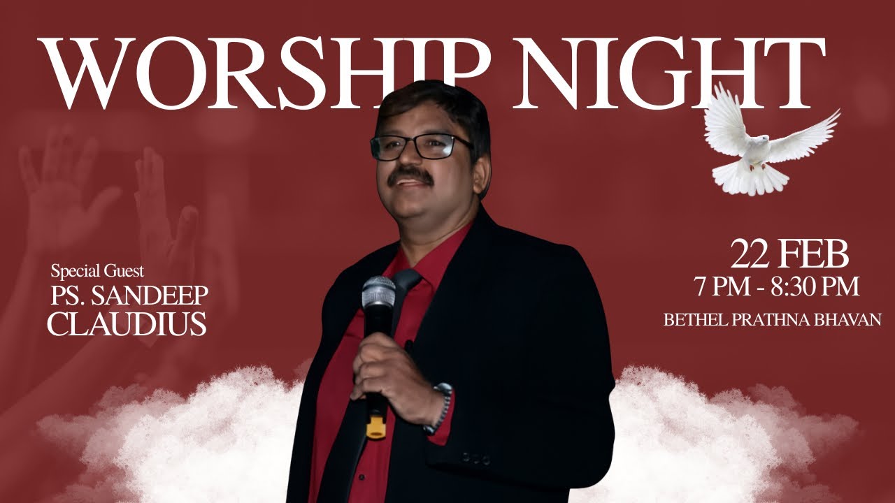 Bethel prathna Bhavan Jabalpur (MP) is live