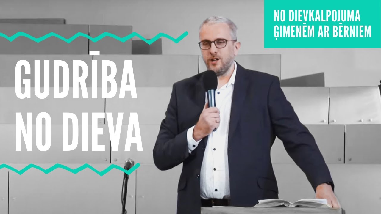 Gudrība no Dieva | Kristaps Krūmiņ&scaron;