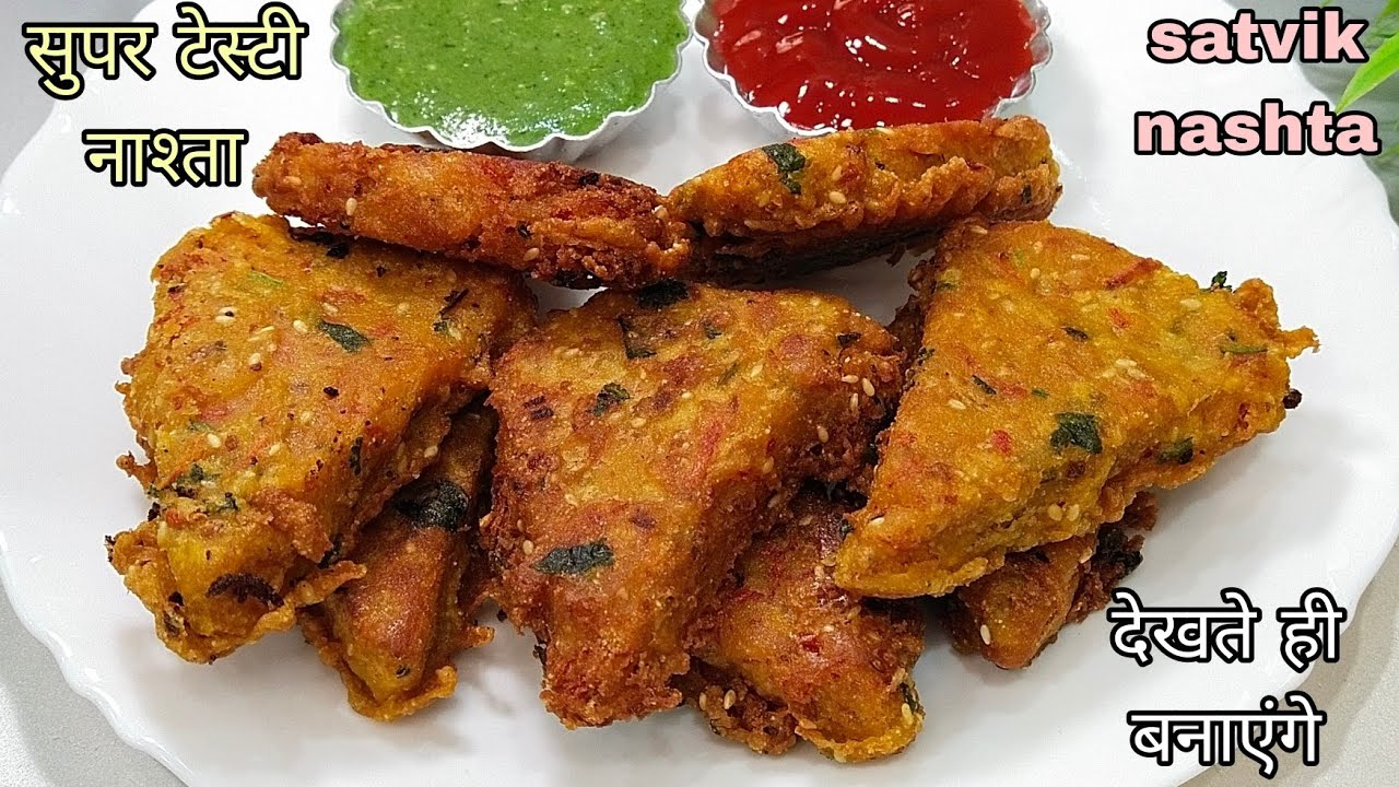  समोसा कचोरी सब भूल जाएंगे | जब बनाएंगे मूली गाजर का टेस्टी नाश्ता अब बच्चे भी रोज-रोज मांगेंगे|