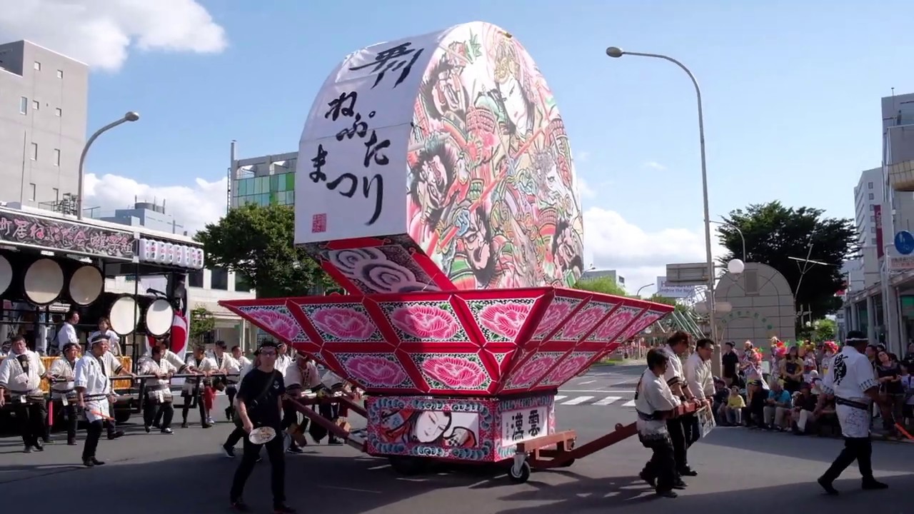 あおもり10市大祭典in青森　2018/9/23