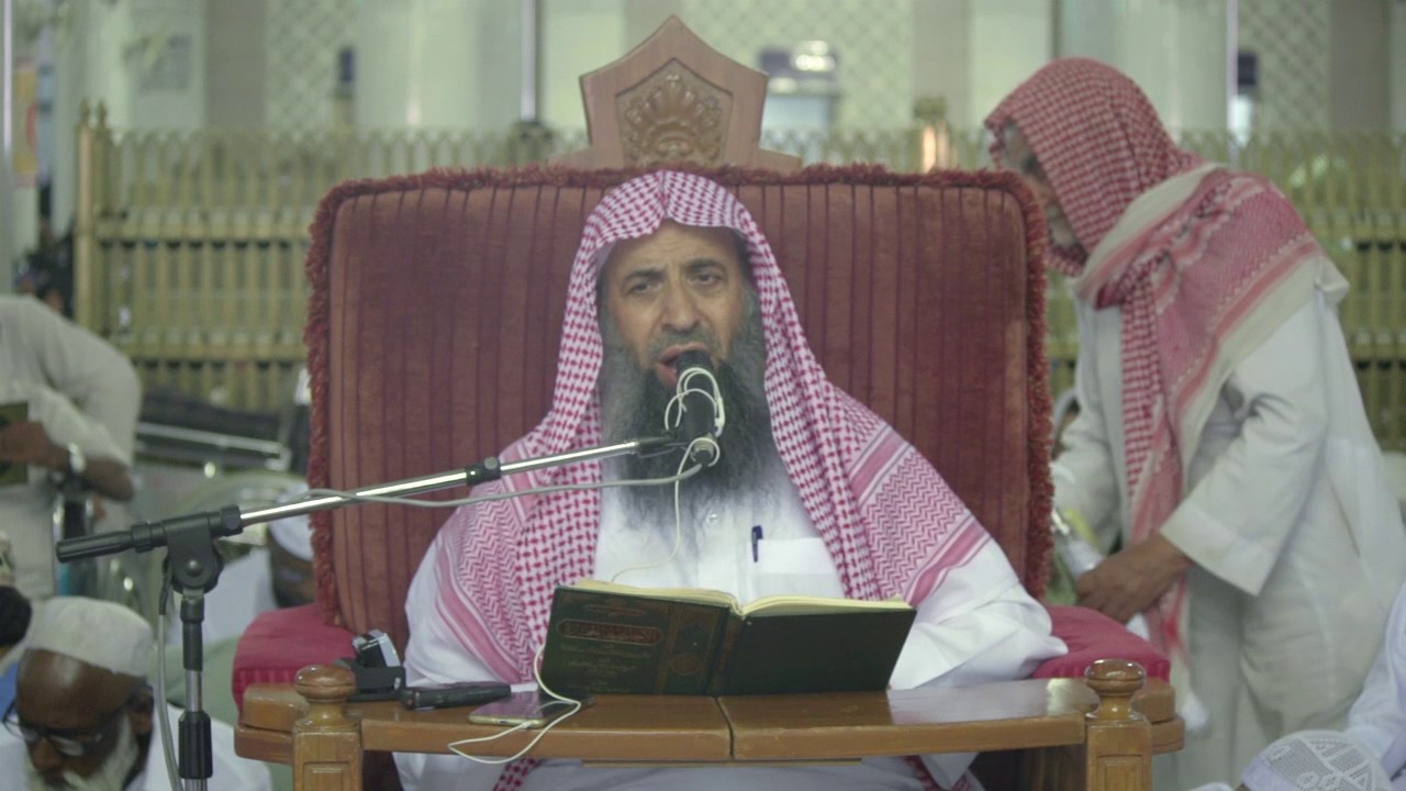 حكم البيع والشراء في ساحات المسجد