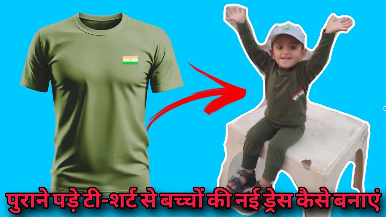 Awesome old t-shirt reuse idea #shorts #youtubeshorts #diy #reuseidea 