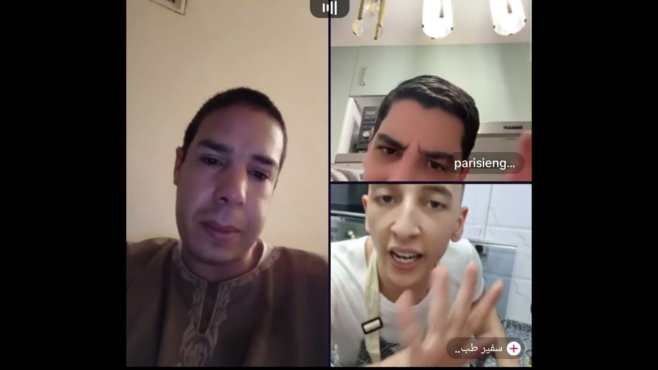 هشام المداح ندم بعد ما رجع لممارسة 🌈🌈🌈